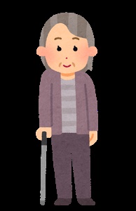 tsue_obaasan