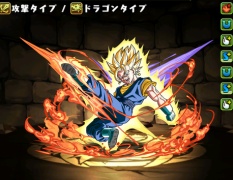 【パズドラ】最強戦士・超ベジットパーティ!(孫悟空)テンプレ!最新覚醒!