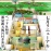 �ڥ�˥塼����ۥ٥åɡ��¼���Ϫŷ��Ϥ���Хʥ롼���