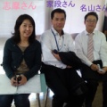 ���֤ޤǰ콵�֤��衪�������������*^_^*��