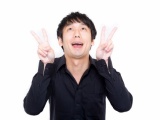 自分で「ポテンシャルがある」とは言ってはいけない!?「ポテンシャル」の意味と使い方とは?