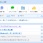 livedoor Blog �δ������̤����ǥ�������ѹ�