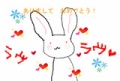 BlogPaint