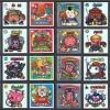 遊戯王やデュエマごときでウキウキしてるガキどもにオジサンたちの時代のウキウキカードをわざわざ見ていただくスレ