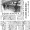 �����ǽ����������ϲ����������饳���ʡ�Ÿ����