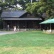 旧岩崎邸庭園、東京の名建築を探訪