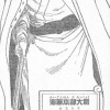 【画像】ワンピースにCP0が出てきた件について ルッチとはなんだったのか…