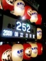 73269d7c.jpg