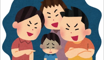「いじめを見てる人間も同罪」っておかしくないか?