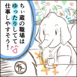 2-3