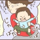 2歳次男のトイトレ再開宣言！その“意外なきっかけ”に考えさせられたこと