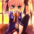 くいなん
