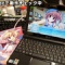 AngelRingư��ƥ�����