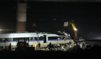 彡(゚)(゚)で学ぶ鉄道事故