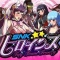 「SNKヒロインズ Tag Team Frenzy」の発売日が9月6日に決定！！