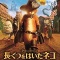 長ぐつをはいたネコ