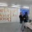 exposition(une certaine atmosphere de complicite)