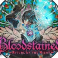 Bloodstained:Ritual of the Night』E3 2018ゲームプレイデモ映像が公開！