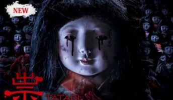 USJでガチで呪われた人形をお化け屋敷に使用する!