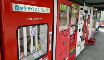 レトロ自販機で有名なところに行ってみた(画像あり)