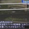 【車内放置死亡】山口県：去年５月、パチンコ店の駐車場で、生後２か月の娘を車内に置き去り、熱中症で死亡させた母親に懲役4年の実刑