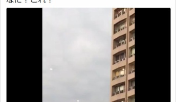 【衝撃映像】UFO現る!白く光る謎の飛行物体が香港で撮影される / 中川翔子が動画撮影に成功