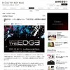 GILT CITY PRESENTS "THE EDGE"