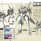 ガンダムシリーズ 部位限定 好きなパーツ