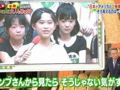 フジ池上彰緊急スペシャルで安倍首相を批判した子供の正体が特定された結果wwwwww フジ池上彰緊急スペシャルで安倍首相を批判した子供の正体が特定された結果wwwwww