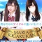 MARIA女学館（ホテヘル/池袋）「れいら（20）」NG無し？！川栄李奈似の神オキニ嬢を遂に発見！！アニメ声ロリ嬢が惹きつける魅力とは・・・！？