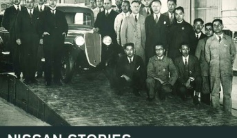 また有名企業が創業した頃の写真貼ってく