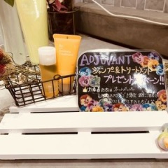MINX銀座二丁目店!口コミ特典キャンペーンはじまります❤︎