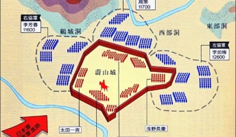 加藤清正「えっ?500人で57000人の中国・朝鮮軍と戦うんですか!?」