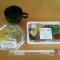 lunch time