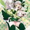 エル