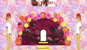 【閲覧注意】謎すぎるサイトが見つかる・・・