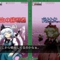 NHKでまた東方Projectネタｗｗｗｗ　