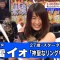 ヌードになった女子プロの紫雷イオ(27)がめちゃイケ出演