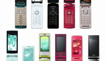 10年前と色々なものを比較してみた結果