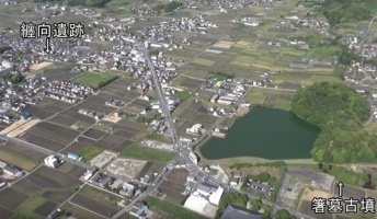 【邪馬台国畿内説が最有力に】卑弥呼の時代?纒向遺跡出土の桃の種 西暦135~230年のものと判明 奈良・桜井市