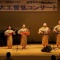 �繩�������칭�硤������Ʊ�θŲ񡡤�ʿ�¤ΤĤɤ����󥵡��ȡ�2010/09/11��12