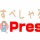 �ץ쥼��ȴ��