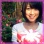 【竹内由恵】とかいう女子アナの【サンタコス】