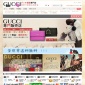 ������.newguccipurse.com������̾���͡��ϥ顡���ĥȥ�