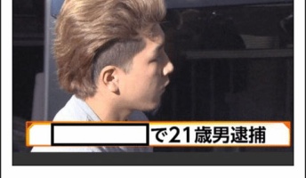 【悲報】なんJ民、この程度のボケてでは笑わない