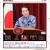 �ۥ磻�ȥϥ����ȼ��괱š�Υ����ȤΥ�٥�ΰ㤤���狼��1�Ĥλ���