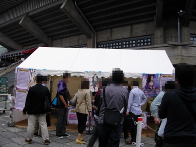 IMGP4160