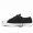 Slam Jam x Converse First String Jack Purcell