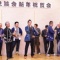平成２４年、西條史談会新年会