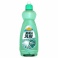 ◎使ってみた食器用洗剤５７本目（トップバリュ：食器用洗剤）